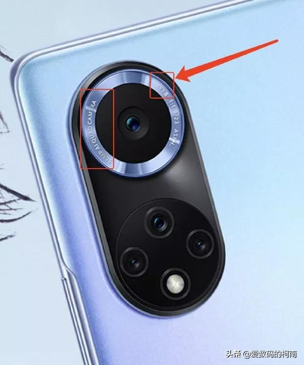 vivo V1 芯片发布;华为 nova 9 系列 9 月 23 日发布;