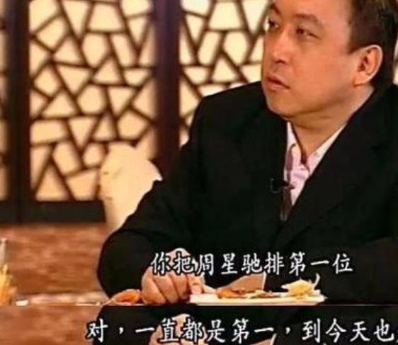 曾捧红周星驰，成就李连杰，被刘德华视为好友，却和成龙反目