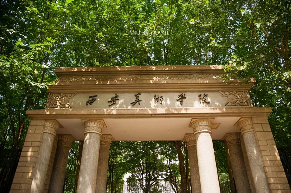 人民艺术学院第二分部迁往陕西西安,并更名为西北军政大学艺术学院