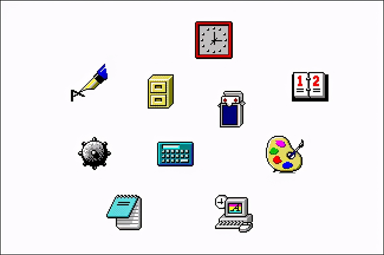 First Actionable Window Icon The visual history of Windows icons: from Windows 1 to 11 - iNEWS