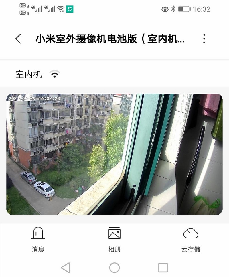 无线安装 无任何束缚 小米室外摄像机（电池版）