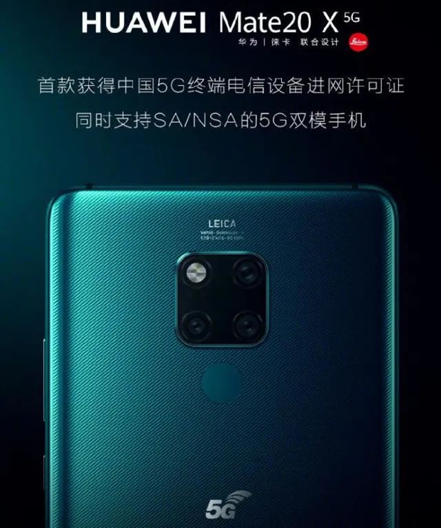 ��8000���4G�ֻ���˭����ΪP50��������