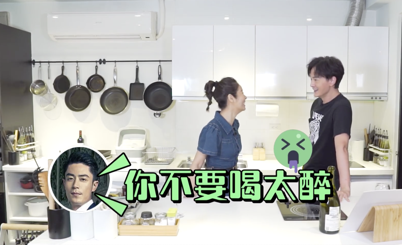 林心如分享最幸福的事，看霍建华和女儿入眠，自己在一旁喝酒追剧