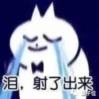“好像在哪見過你”現(xiàn)在有了科學(xué)解釋，一群腦細胞幫你回憶那張臉