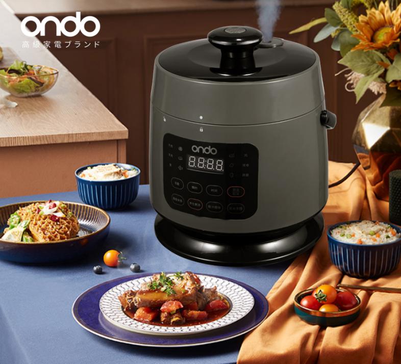 The reason for the success of Japanese home appliance brand “ondo” is