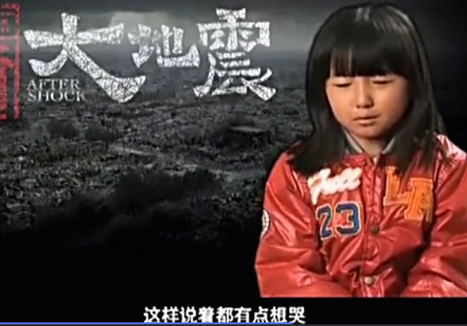 张子枫背后大佬身份曝光，她这15年的成名之路，太不容易了