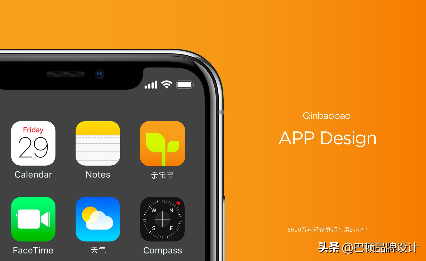 vi设计如何才可以满足客户需求？