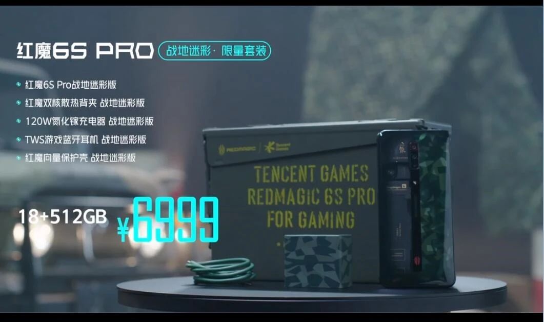 vivo自研影响芯片V1发布；华为nova9系列或依旧无缘5G
