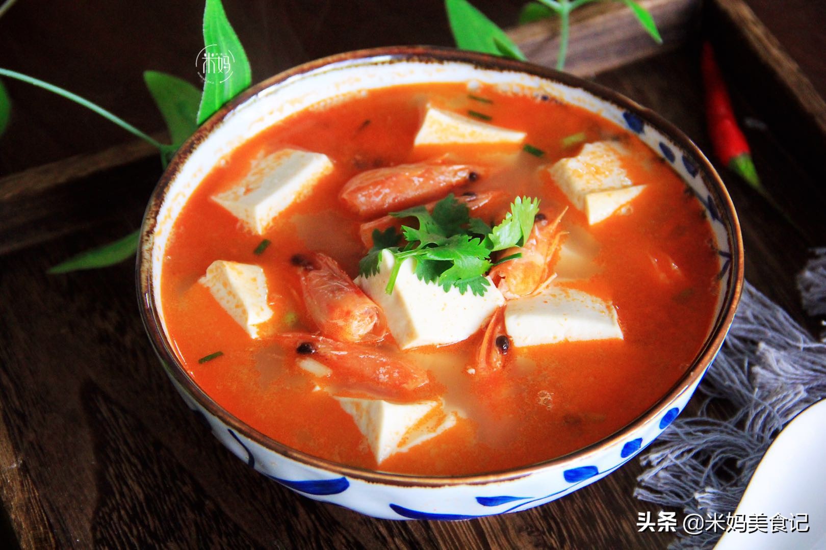 图片[2]-虾头豆腐汤做法步骤图 汤鲜味美又养胃喝过就念念不忘-起舞食谱网