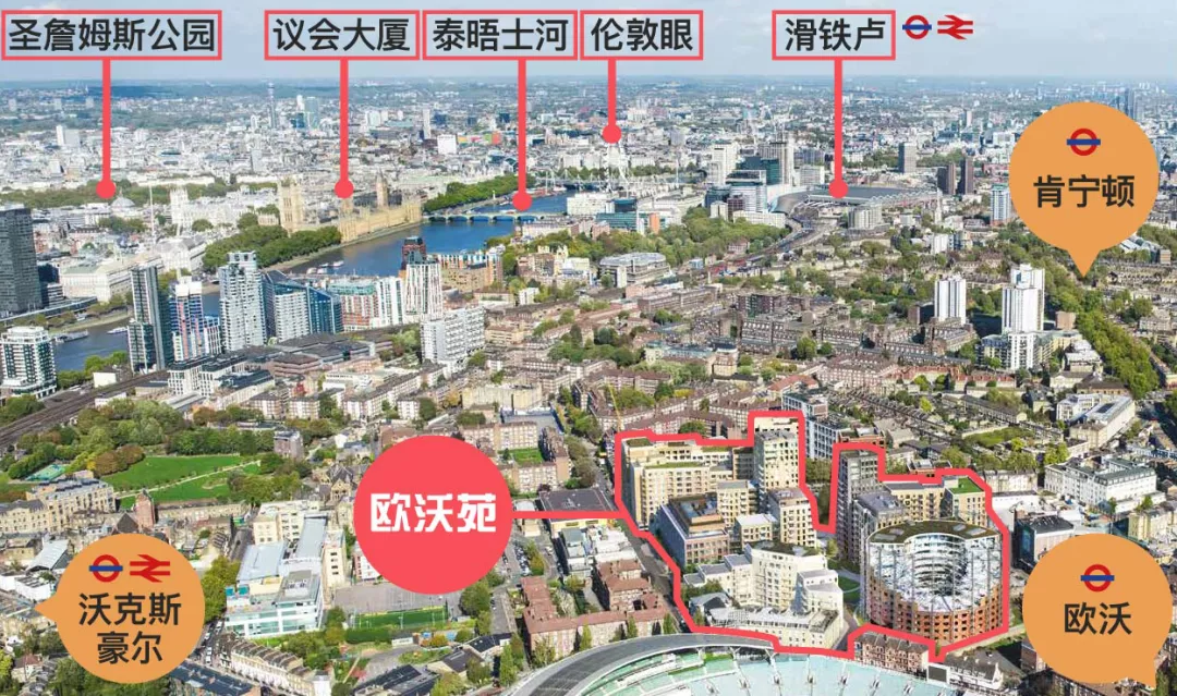 英国房产资讯|两周后伦敦本世纪首个地铁扩建工程将投入使用