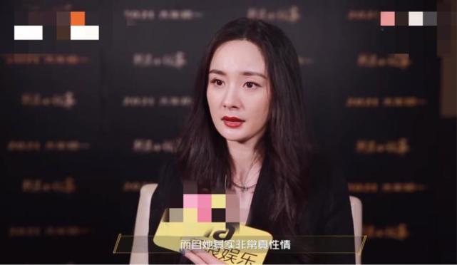 Yang Mi flaps play encounters physiology period however, say part massacre spirit suits him very much, netizen: Power a general term for young women is too arrogant