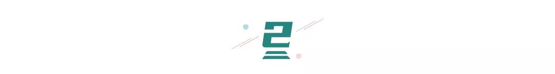 六部委发文：未来五年，社区中医康复成为基层风向标
