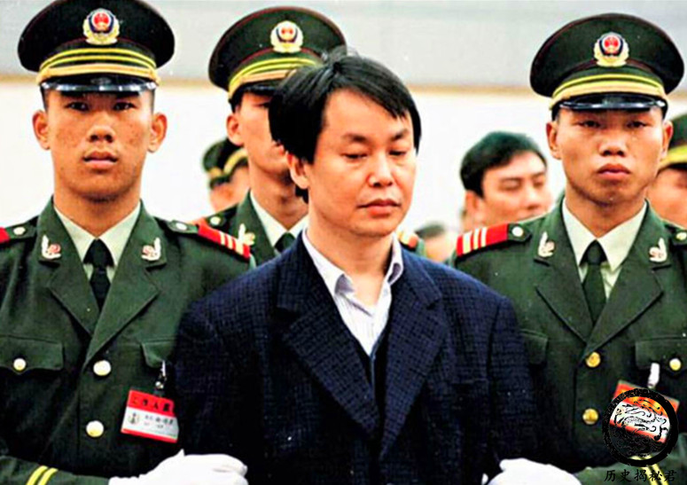 中国10大悍匪盘点建国以来的十大悍匪