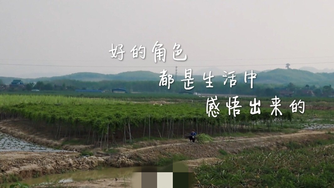 任嘉伦作客《向往的生活》，衣着朴素化身农夫