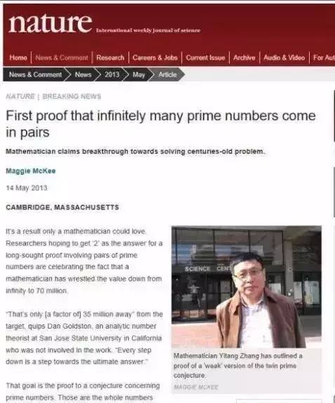 他是北大才子，留学却沦为外卖小哥，蛰伏30年，