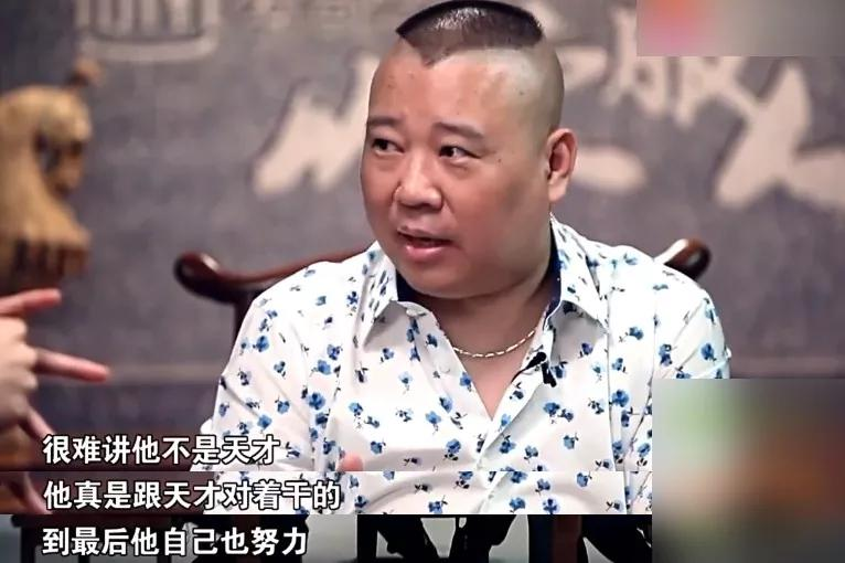 岳云鹏被受排挤的那些年：被从车上直接轰下来，还在台上被暴揍