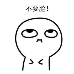 90后人均负债12.7万，消费主义三步曲是怎么把年轻人带沟里的？