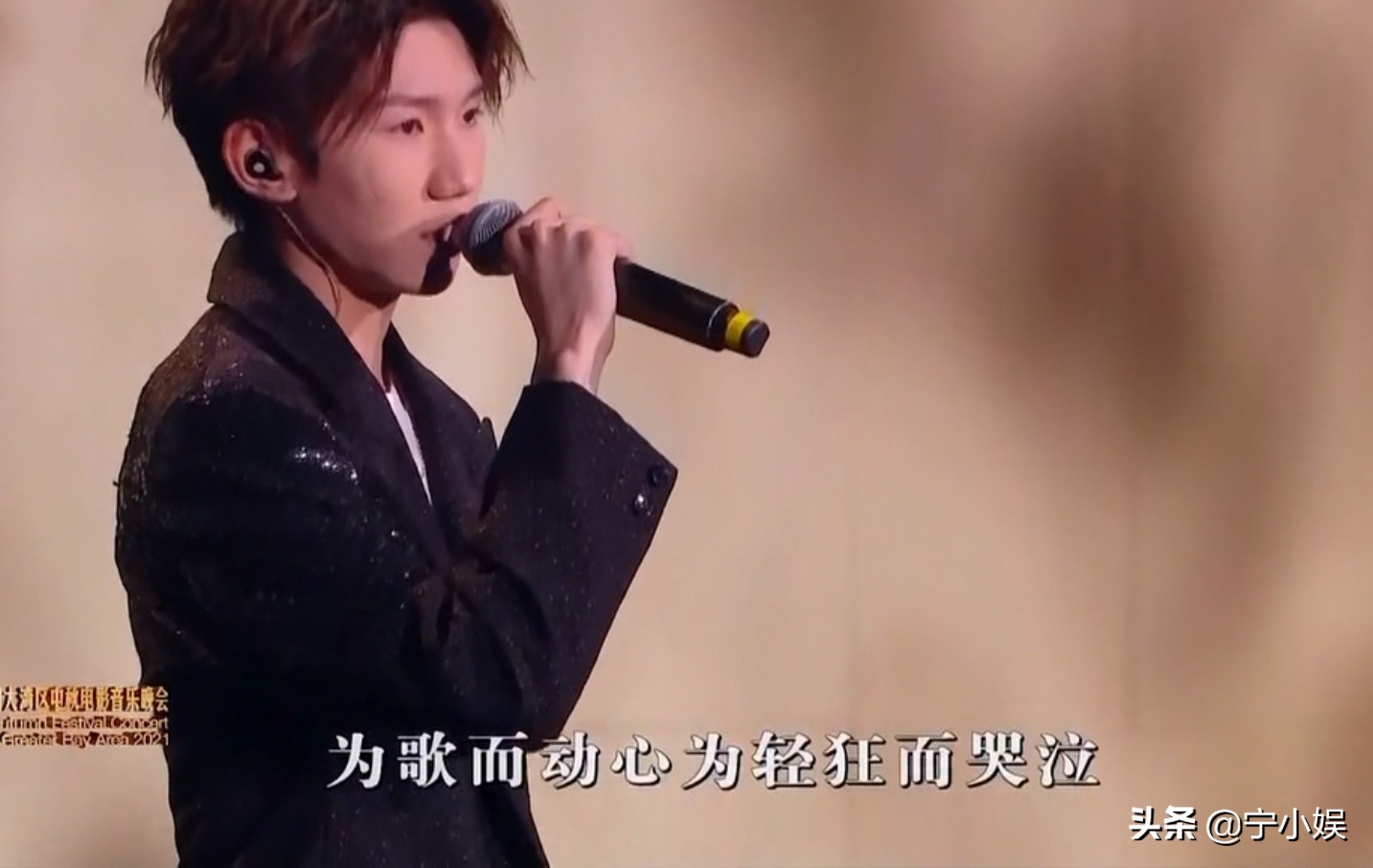 大湾区中秋晚会10位男星的尴尬,打破了娱乐圈3条不成文的隐藏规则