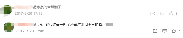 和柯蓝相恋7年，又与赵薇、黄龄传绯闻，51岁的他悄悄当爸了？