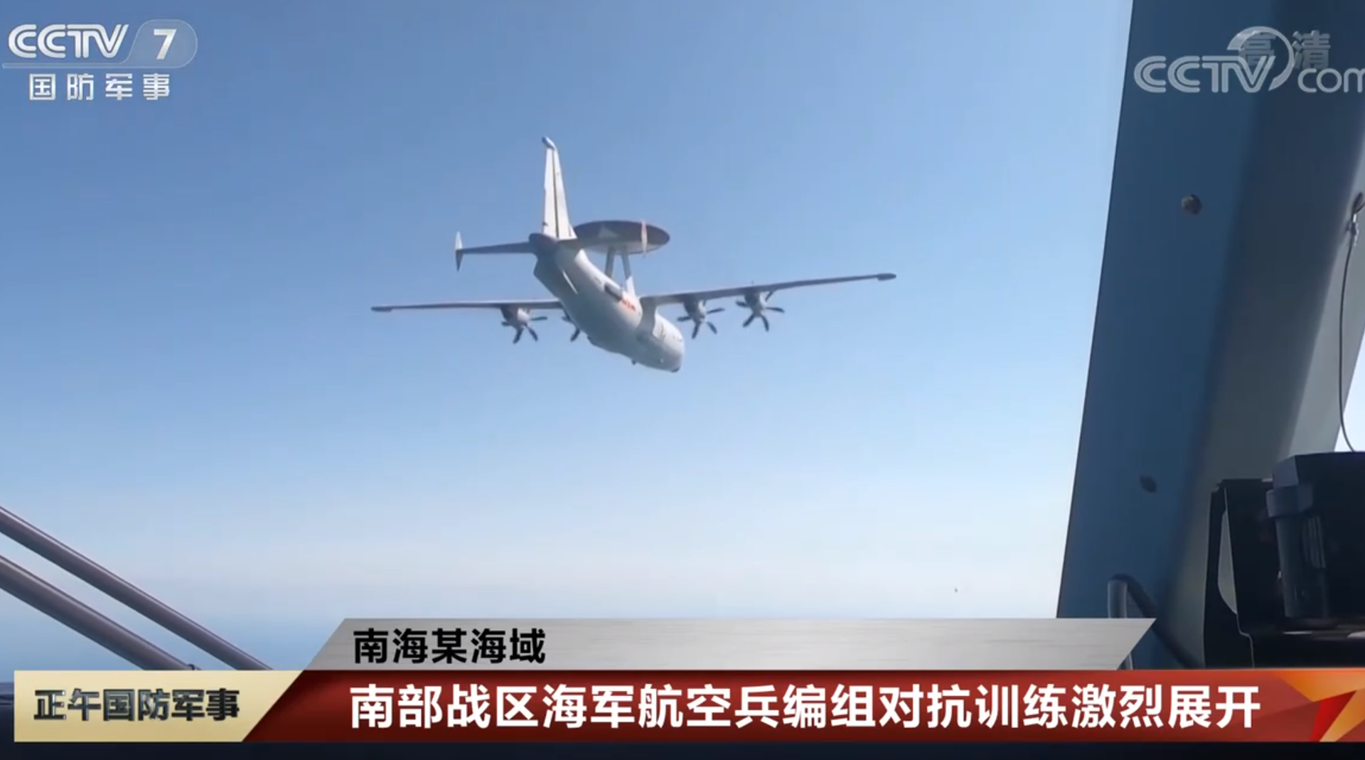 ��11BH����̬��Х���࣡�й�ս��Ϳװ���廻�£�����������ش�