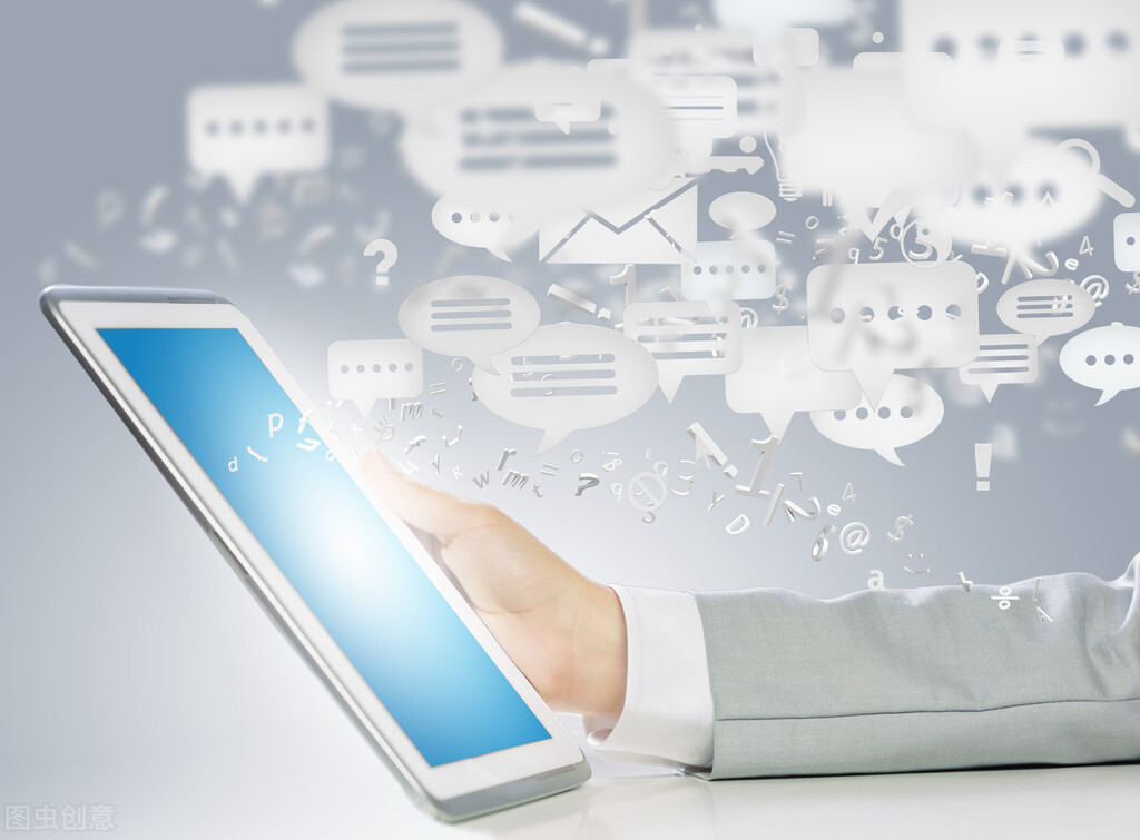 什么样的短信营销内容更容易受用户欢迎？