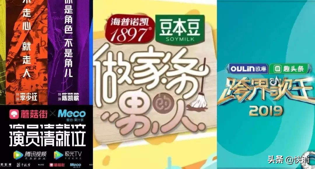 娃哈哈们的“血泪”现实—你以为是“后浪”，