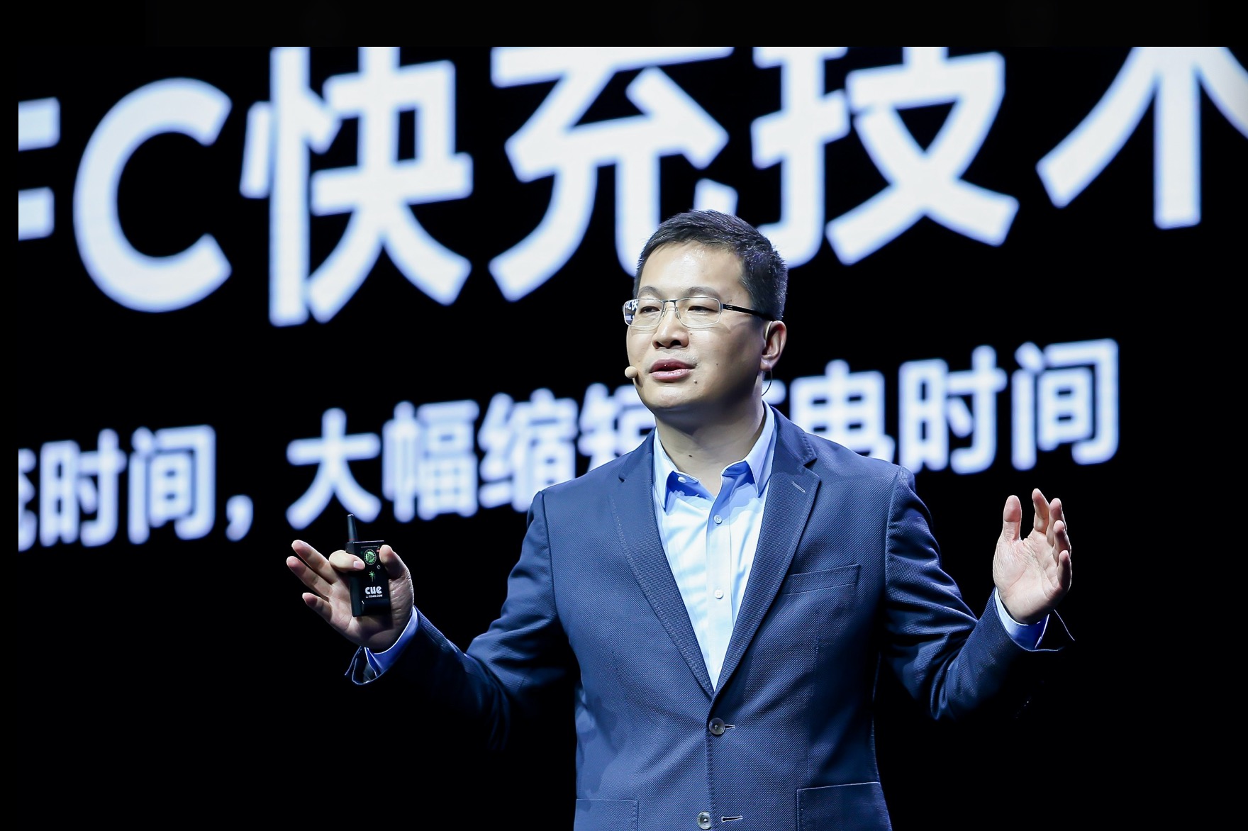卢伟冰宣布！红米游戏手机将于月底发布：极致体验超旗舰
