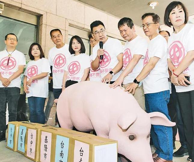 �開放美豬�排2020民進黨當局�十大失政�首位