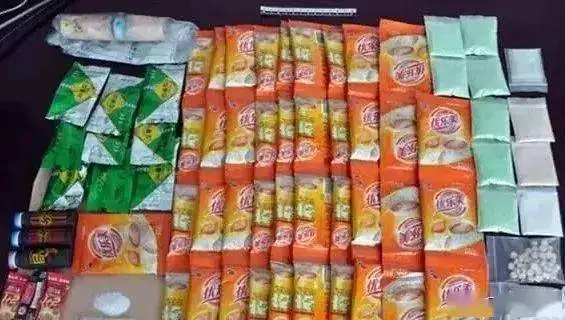 小样儿，你换个马甲我也照样认识你——双流区金桥小学禁毒宣传