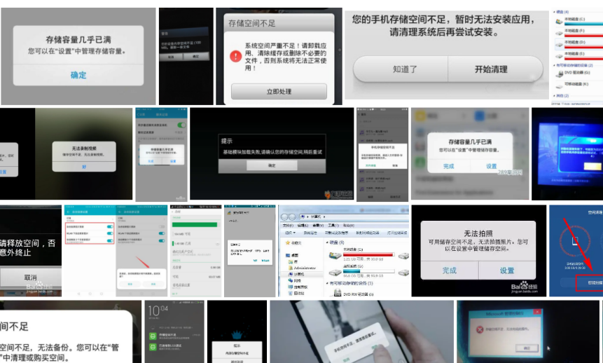 NAS复杂难控制？极空间Z2简单易上手！重新定义空间存储