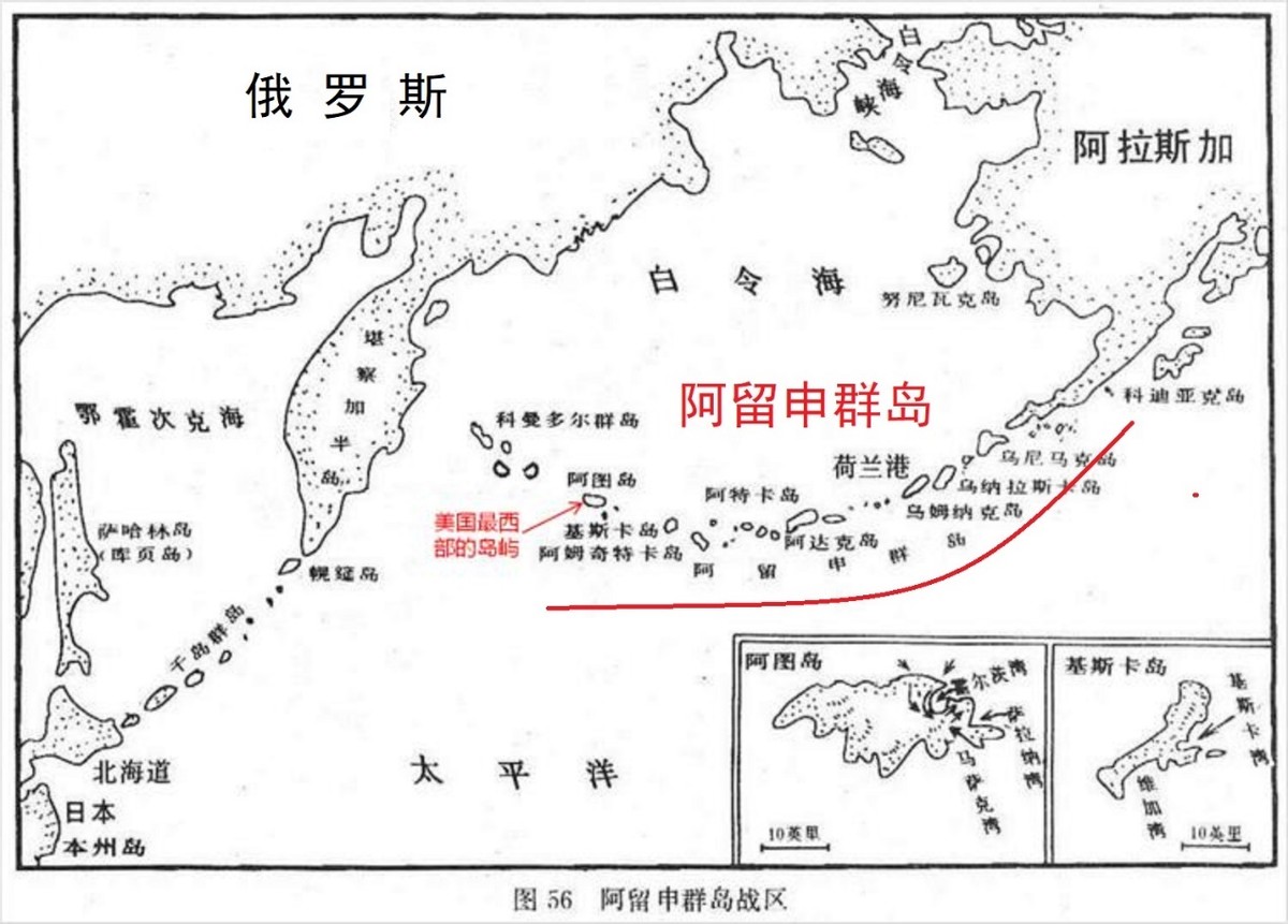 中国战舰已到阿拉斯加，接下来去夏威夷，还是美国西海岸？