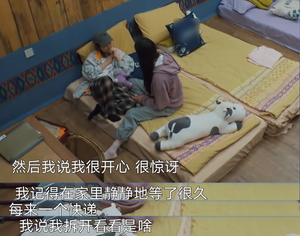 年少成名的心酸？张子枫称生日很少收礼物，却因娜比的礼物很激动