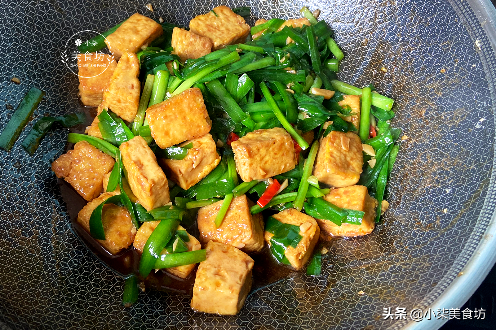 图片[16]-自从豆腐学会这样做 一周吃7次也不腻 做法太简单了 比吃肉香-起舞食谱网