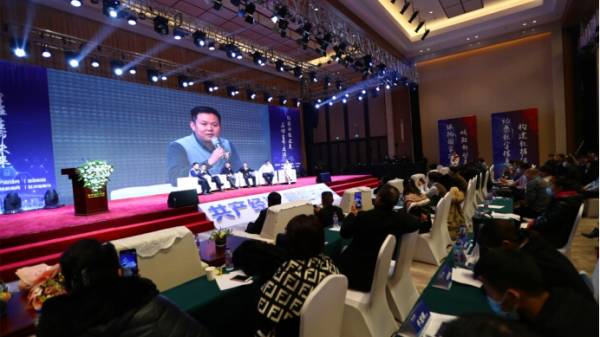 “共产经济·链接未来”——权识2.0智慧生活高峰论坛圆满举行