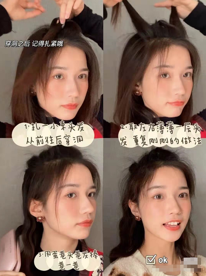 徐子淇夫妇雪中秀恩爱，穿粉色羽绒服套装配少女麻花辫，活力满满