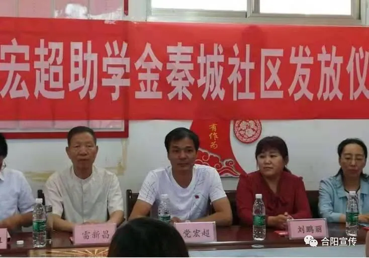 急尋：合陽籍貧困應(yīng)屆大學(xué)生50名