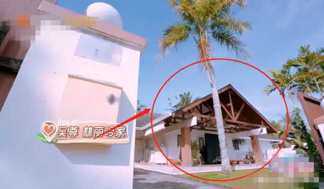 吴尊回应林丽吟怀三胎后，高调晒临海在建别墅，言语兴奋充满干劲