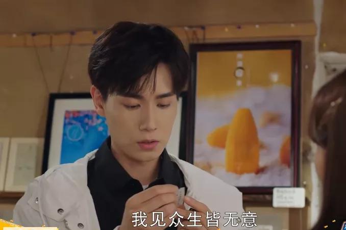 干嘛弃剧又燃又甜的《我的时代你的时代》？