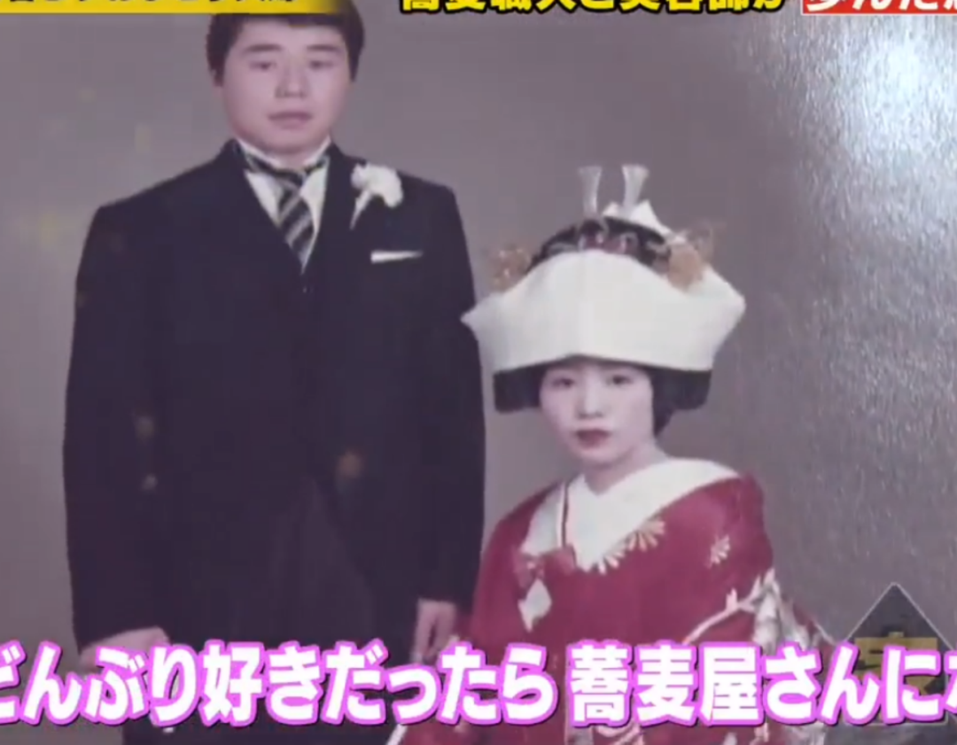 结婚50年日本夫妇生活曝光！互动甜哭网友：这什么神仙爱情