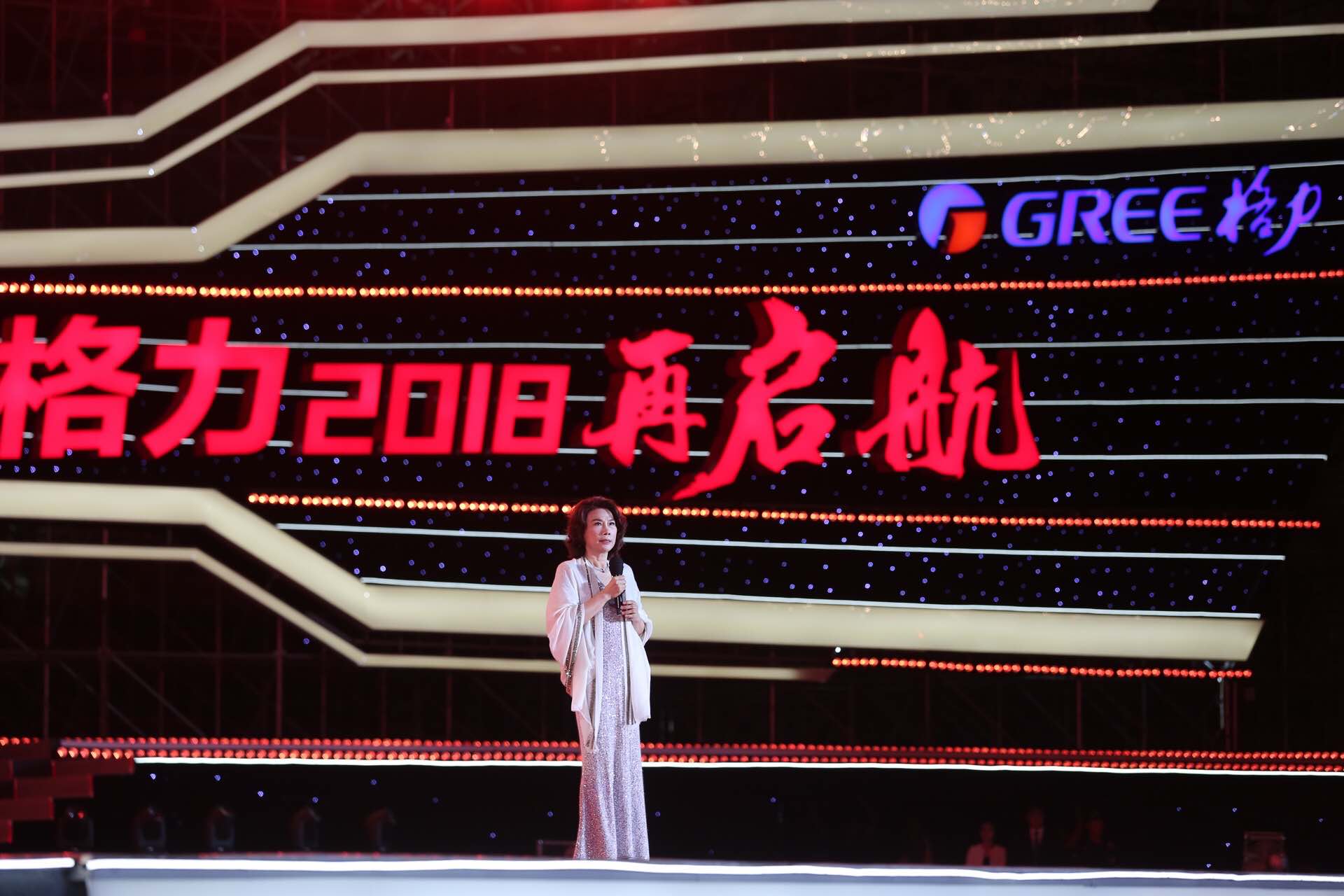 “董小姐”做“空调之王”的誓言，恐难实现了