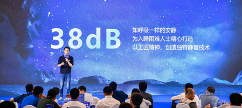乐普医疗家用医械2021战略交流会,全新战略产品重磅发布 乐普医疗家用医械2021战略交流会,全新战略产品重磅发布