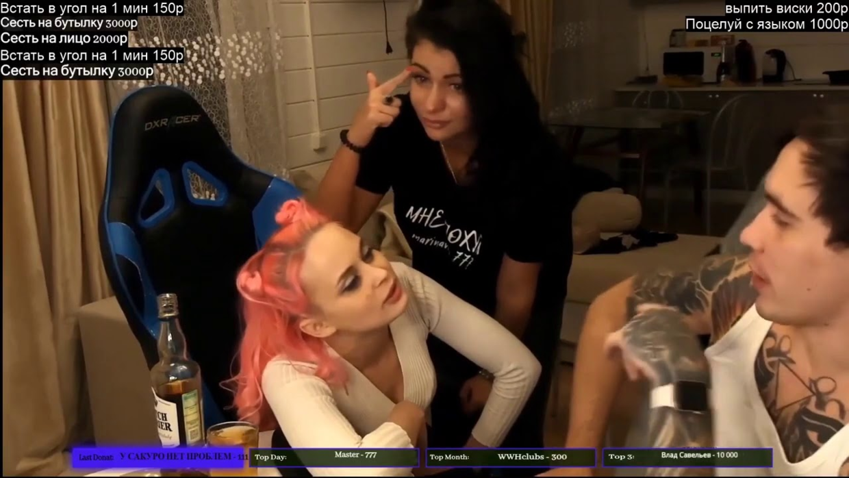 丧心病狂！俄网红直播活活冻死怀孕女友，观众却在叫好打赏？