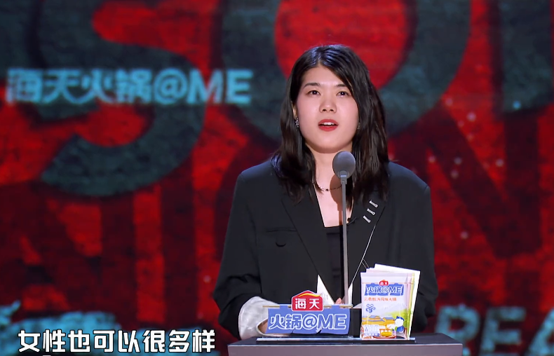 " the congress that spit groove " : Wang Mian calls Chen Zhuoxuan us domestic Xuan, it is a lot of OKer also that Yang Li says a woman appearance