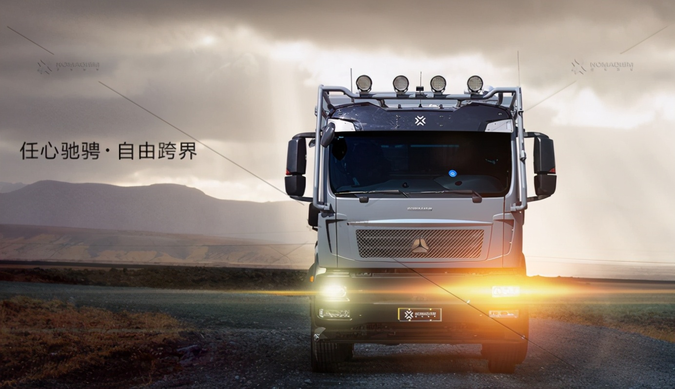 房车盛会，共聚京城