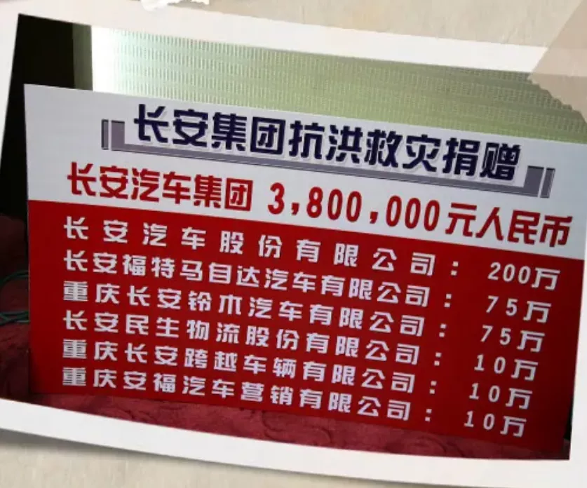 听说过茶油吗？比橄榄油还好，我被长安“安利”后，果断买了两瓶