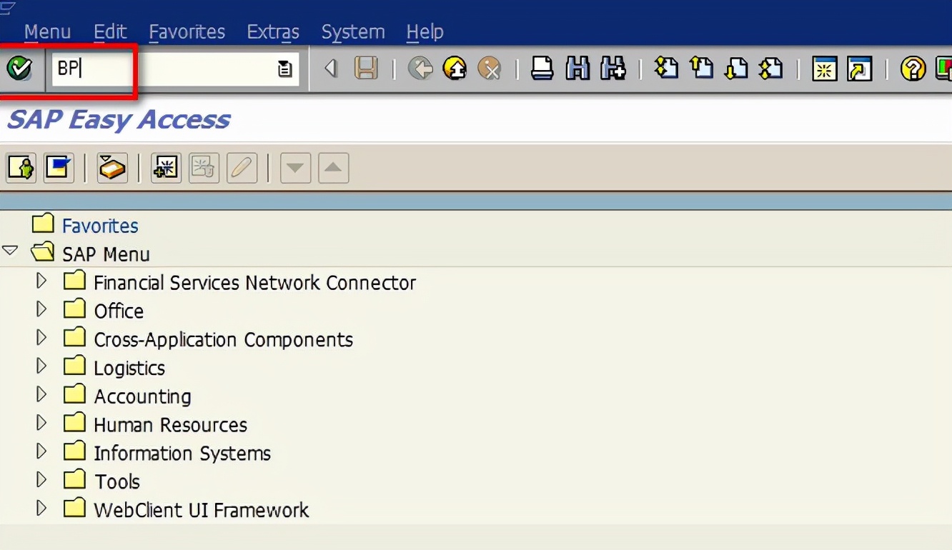 「翻譯」深入瞭解SAP S4 HANA Business Partner