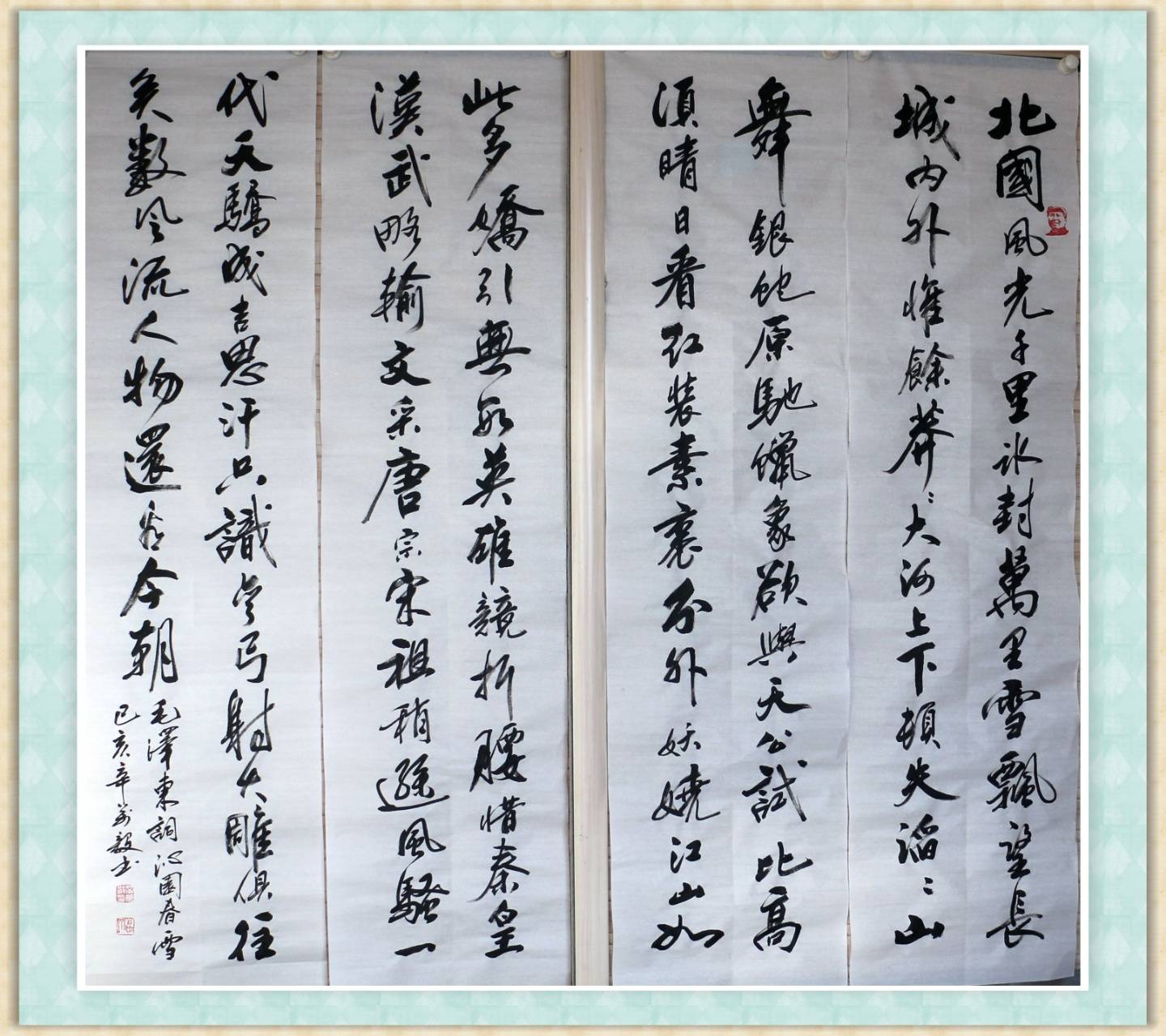 <a href=http://www.cngansu.cn/news/ target=_blank class=infotextkey>����</a>ʡ�����鷨����������Ʒ����