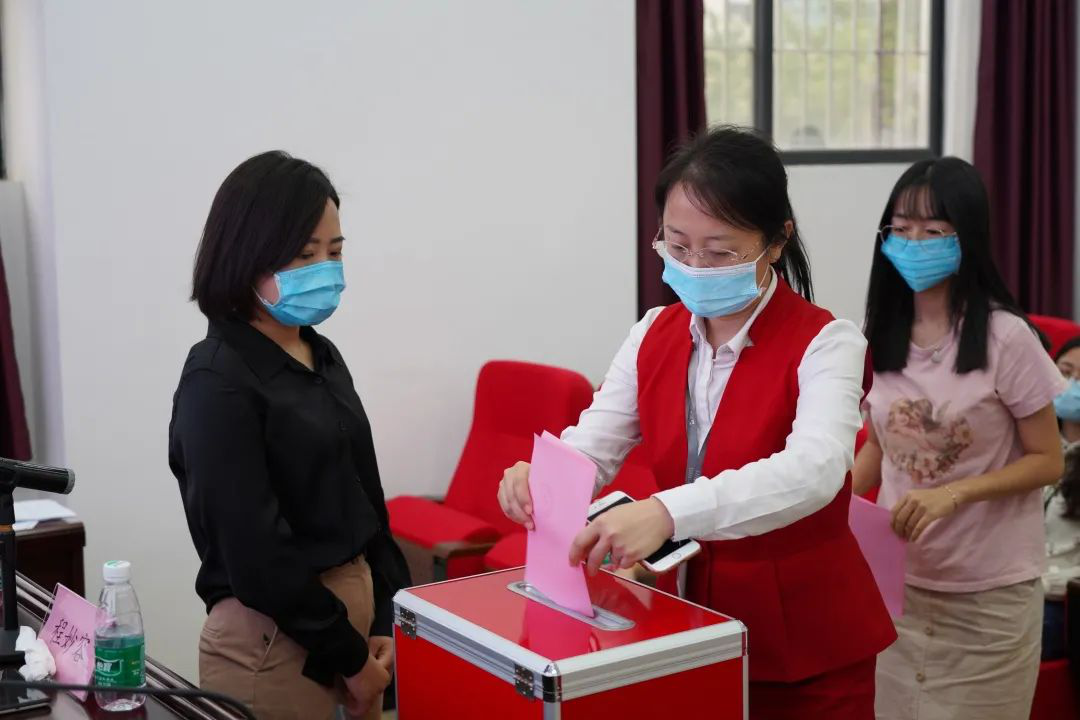 破难再行动，中山市首个工业园区妇联在华南现代中医药城挂牌成立