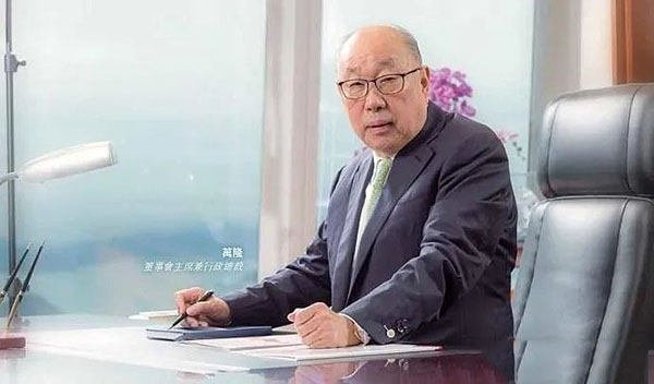 罢黜长子，万隆宣布再任职五年，双汇这场大战将如何收尾