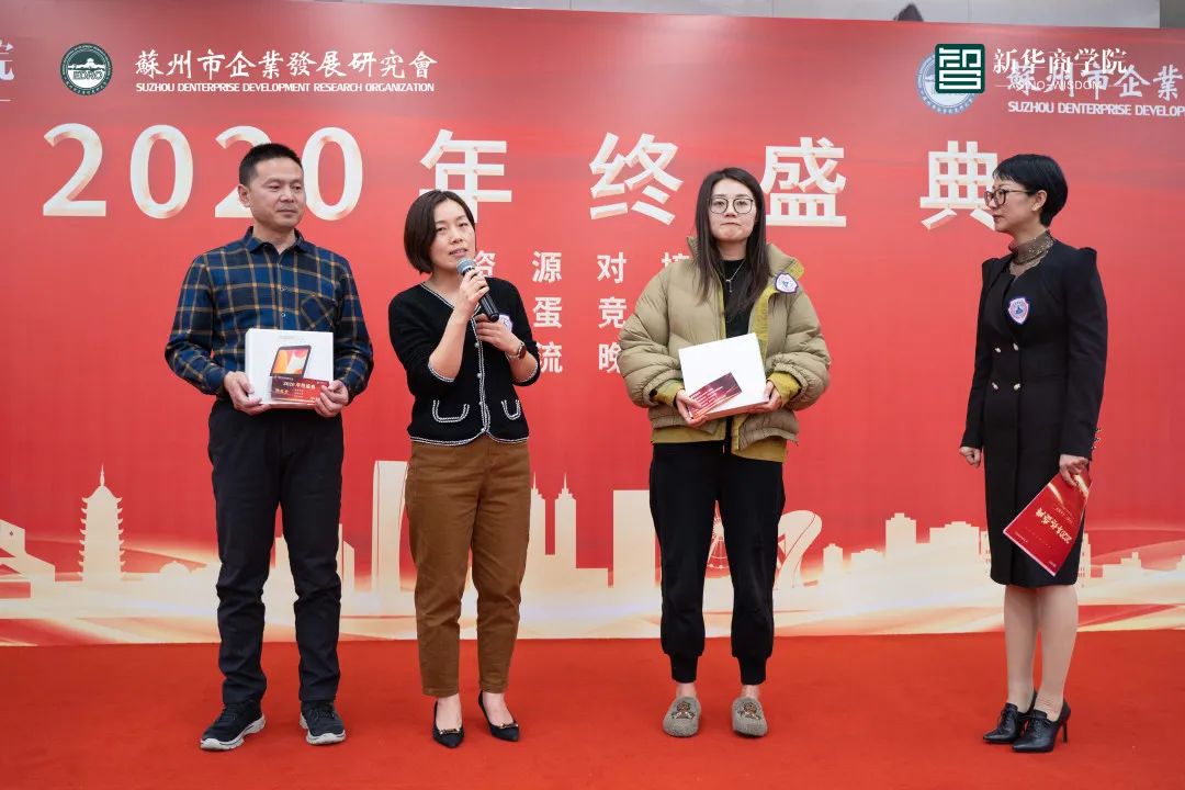 精彩回顾 